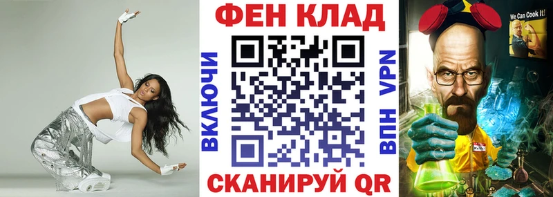 Amphetamine Розовый  ссылка на мегу как войти  Усть-Джегута 