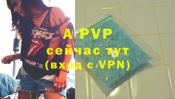 mix Балабаново