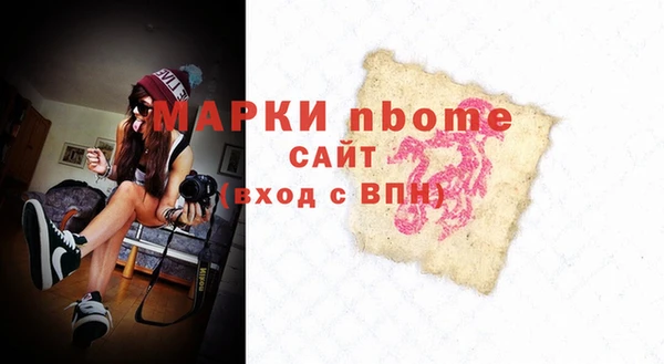 mix Балабаново