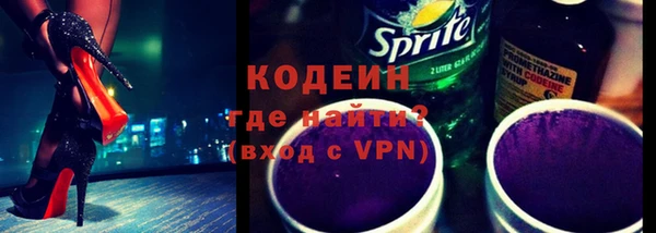 mix Балабаново