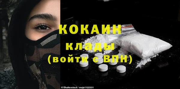 mix Балабаново