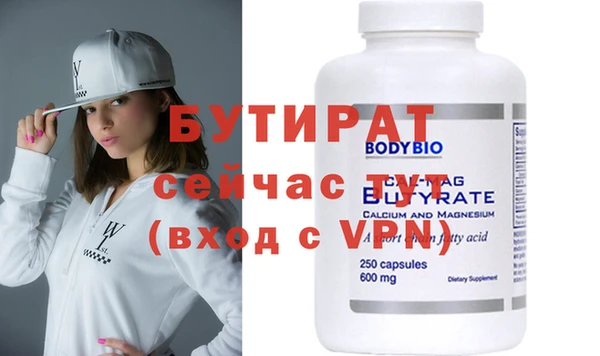 mix Балабаново