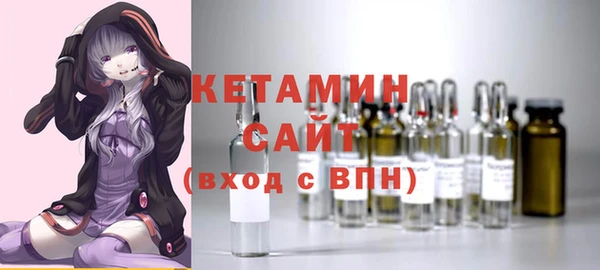 mdma Переславль-Залесский