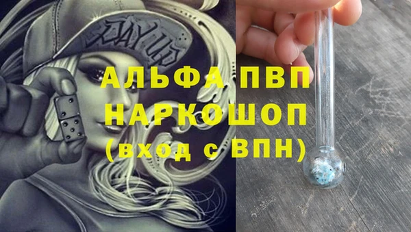 mix Балабаново