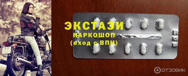 сатива Баксан
