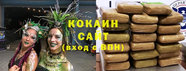 mix Балабаново