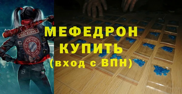 mix Балабаново