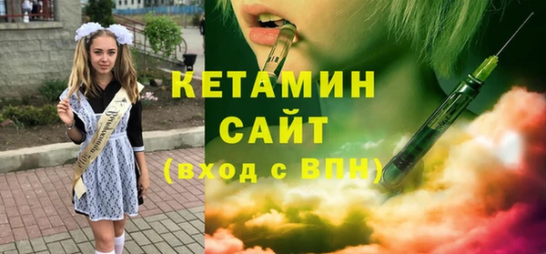 сатива Баксан