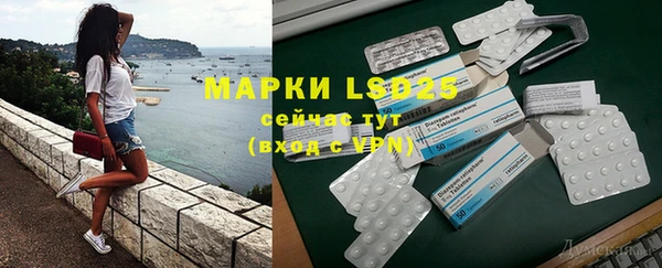 mdma Переславль-Залесский
