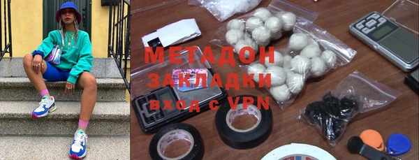 mix Балабаново