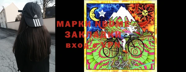 mix Балабаново