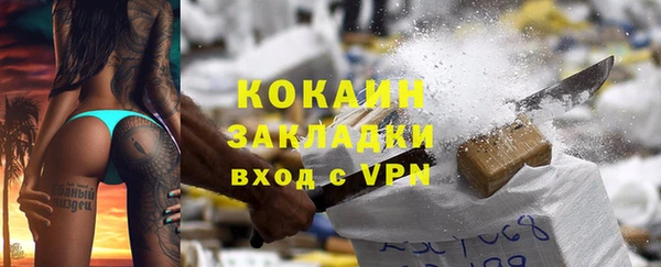 mix Балабаново