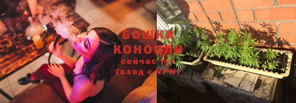 каннабис Балахна