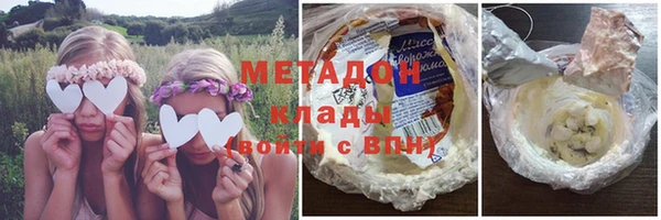 mix Балабаново