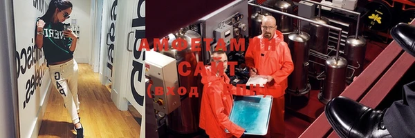 mix Балабаново