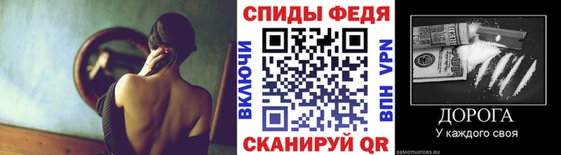 mega вход  Усть-Джегута  Первитин Декстрометамфетамин 99.9% 