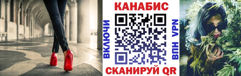 гидра как войти  Усть-Джегута  Конопля MAZAR 